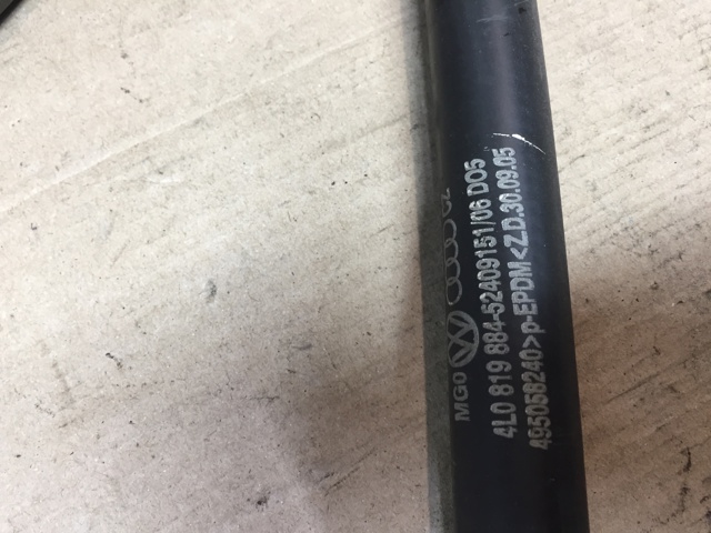 4L0819884 VAG купить в Сумы