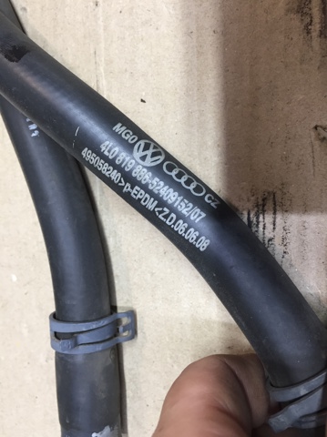 VAG 4L0819886 в наличии Житомир
