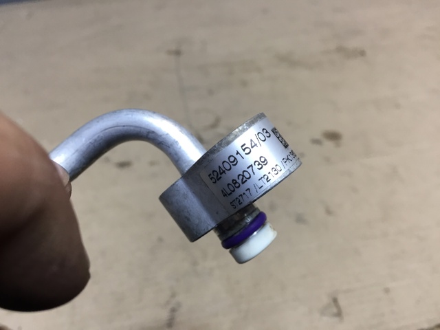 4L0820739 VAG купить в Украина