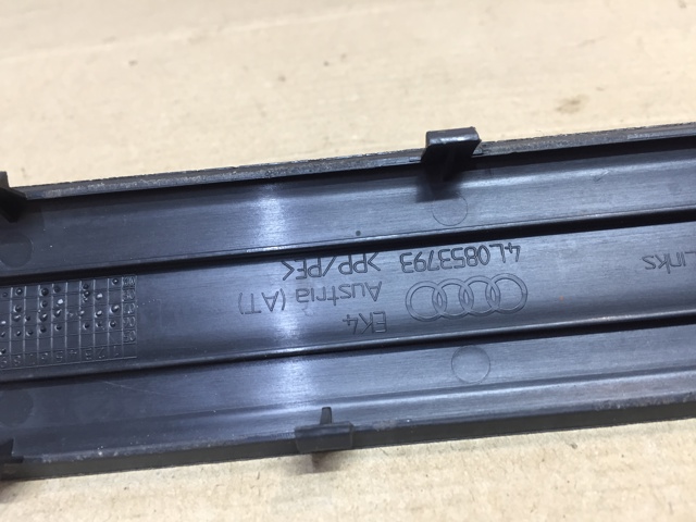 VAG 4L08537934PK в наличии Харьков