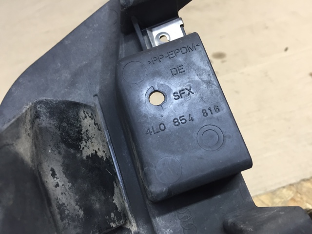 4L0854816 VAG Брызговик задний правый купить в Павлоград