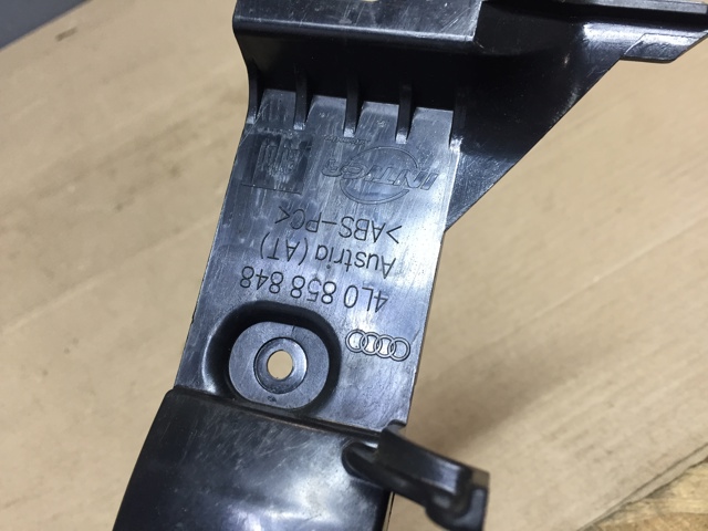 4L0858848 VAG купить в Полтава