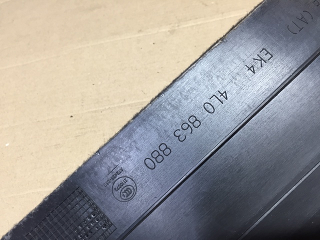 4L0863888BTPL Облицовка багажного отсека правая купить Сумы