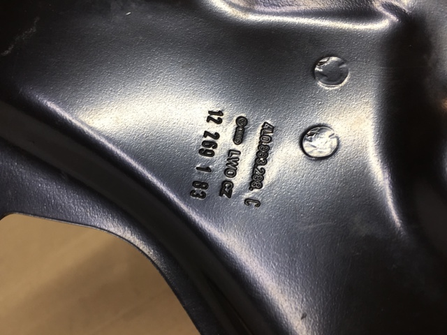 VAG 4L0883288C в наличии Ужгород