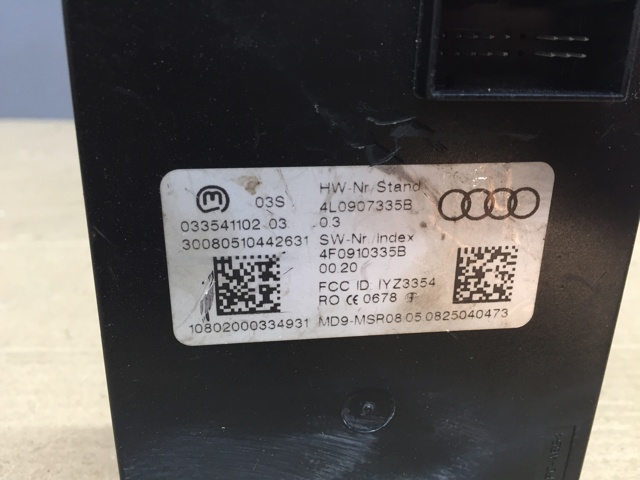 4L0907335B VAG купить в Ровно