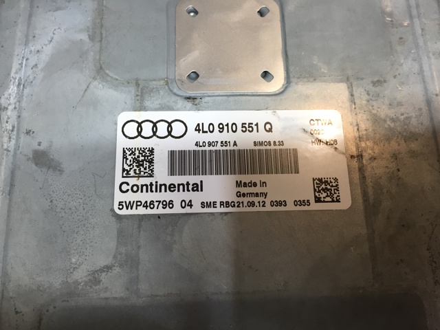 VAG 4L0910551Q Модуль управления (ЭБУ) двигателем в наличии Сумы
