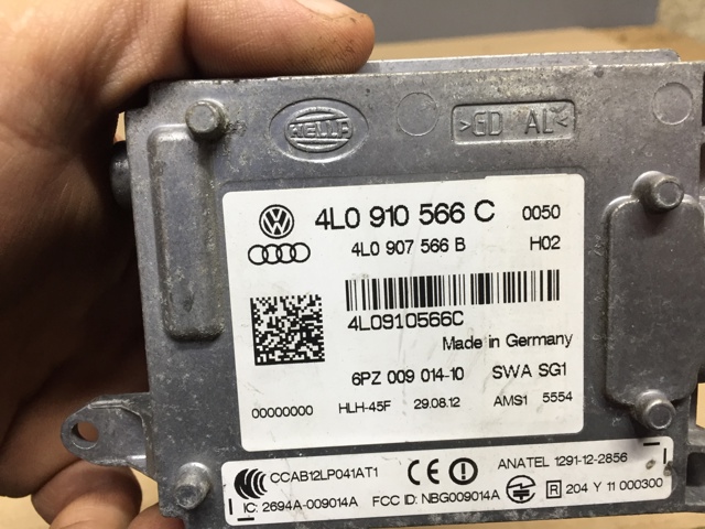 4L0910566C VAG Радар смены полосы движения купить в Черкассы