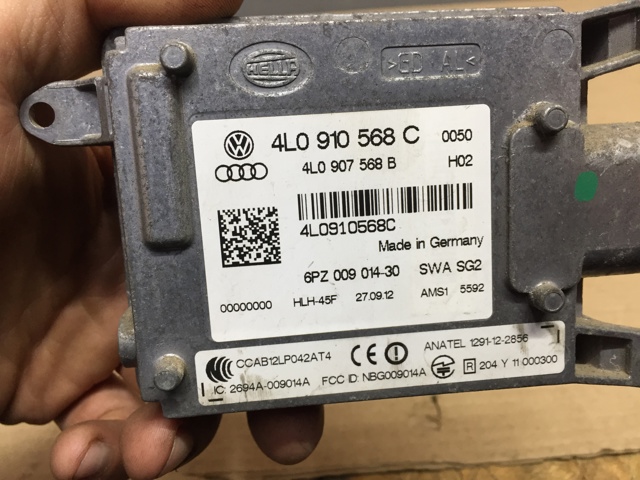 4L0910568C VAG Радар смены полосы движения купить в Черкассы