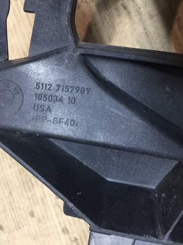 BMW 51127157989 Кронштейн крепления крыла  переднего левого верхний в наличии Черновцы