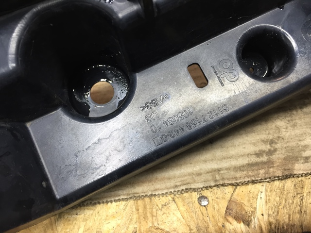 51127158442 BMW Кронштейн бампера заднего правый купить в Ужгород
