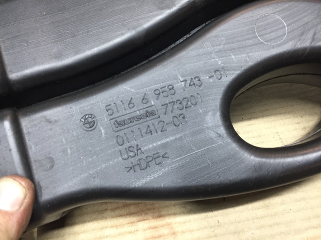 BMW 51166958743 в наличии Кривой Рог