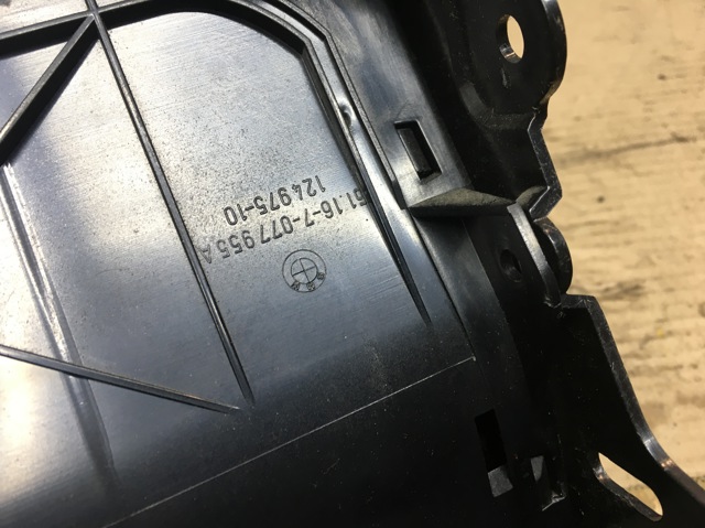 BMW 51167077955 в наличии Одесса