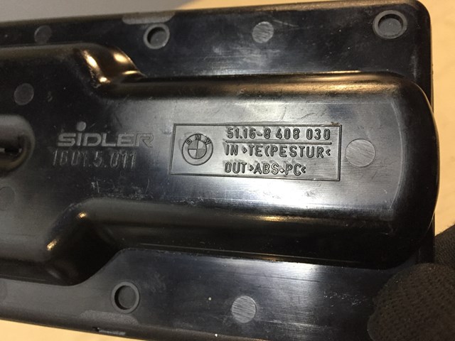 51168408030 BMW купить в Ровно