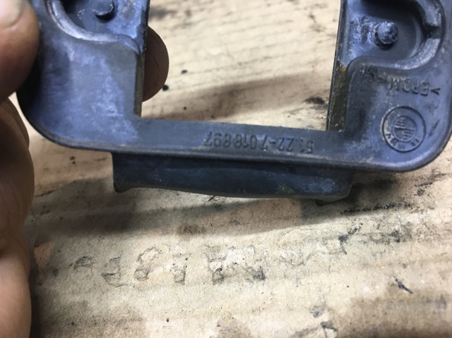 BMW 51227018897 в наличии Житомир