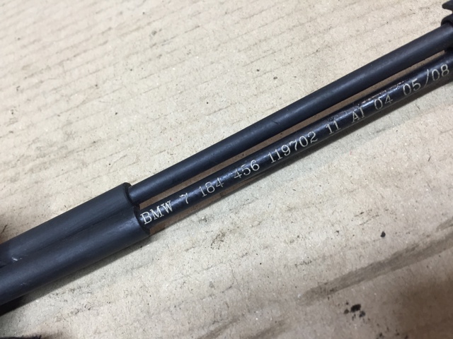 51237184456 BMW Трос открывания капота передний купить в Украина
