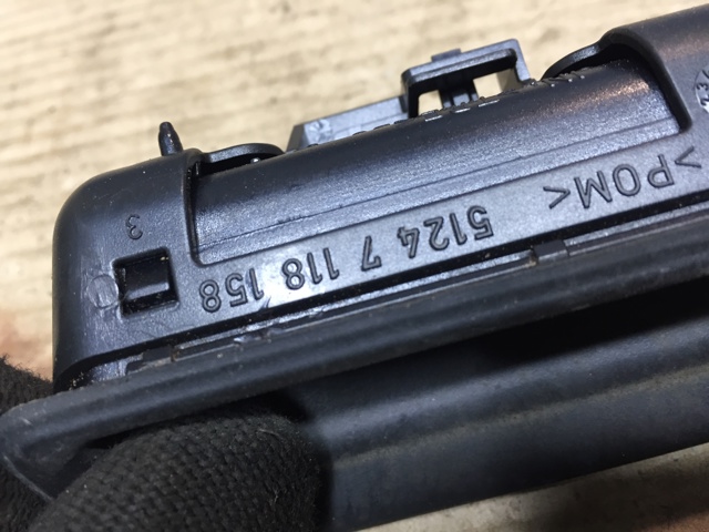 51247118158 BMW Ручка крышки багажника (двери 3/5-й задней) наружная купить в Харьков