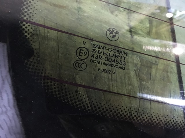 51318249924 BMW Стекло багажника двери 3/5-й задней (ляды) купить в Харьков