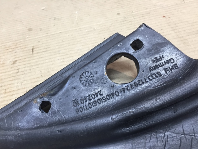 BMW 51337129724 в наличии Харьков