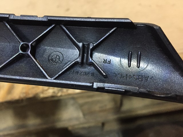 51418262812 BMW купить в Ровно