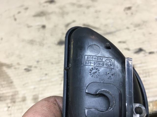 BMW 51428408626 в наличии Ужгород