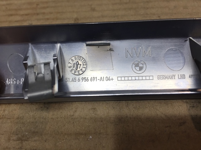 51456956691 BMW купить в Ирпень