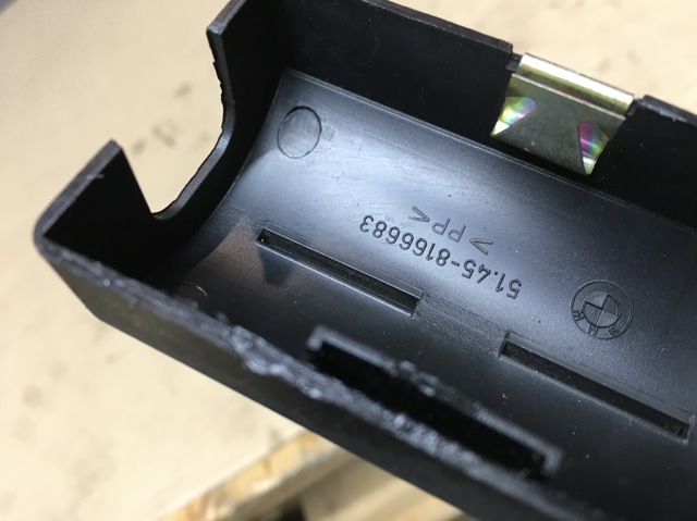51458166683 BMW купить в Киев