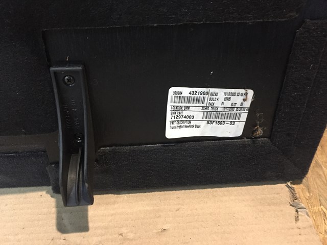 51477129740 BMW купить в Тернополь