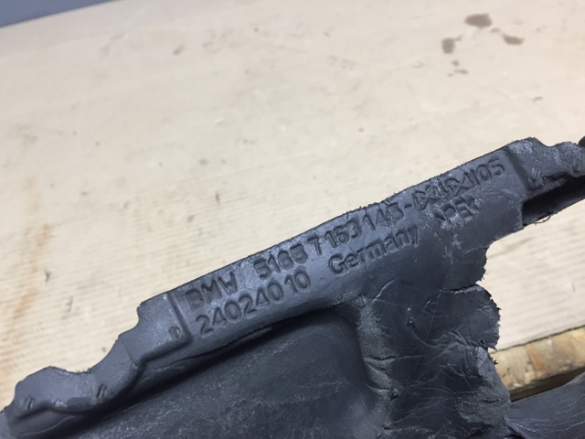 51657163145 BMW купить в Харьков
