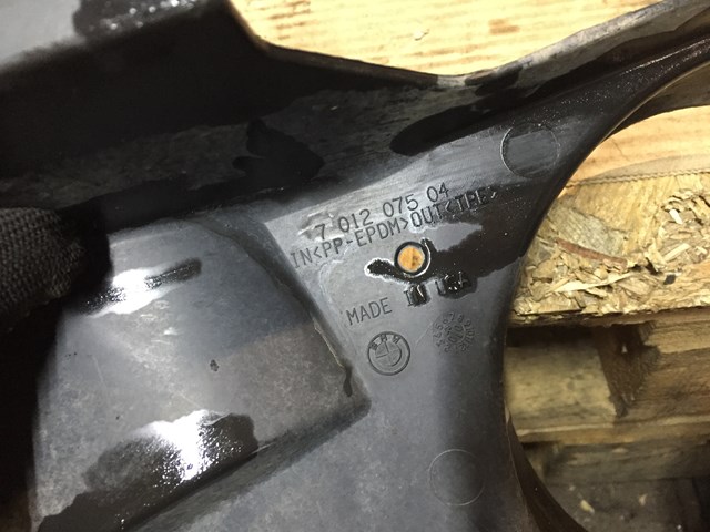51717012075 BMW купить в Черновцы