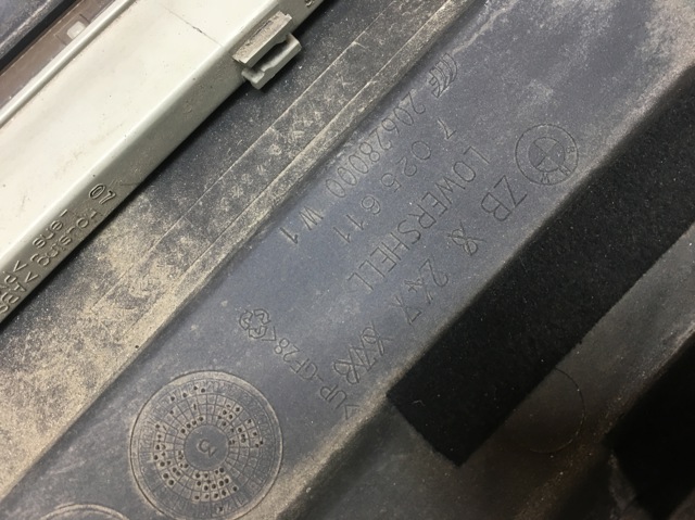 51717025611 BMW купить в Ирпень