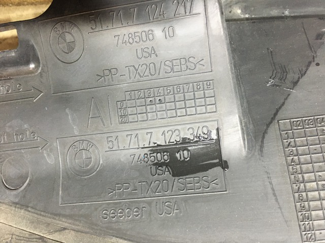 51717124217 купить Николаев