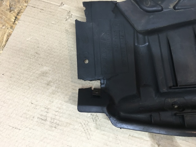 51718402436 BMW Защита двигателя передняя купить в Черкассы
