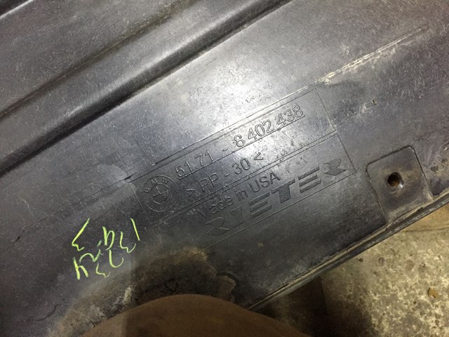 BMW 51718402438 в наличии Тернополь