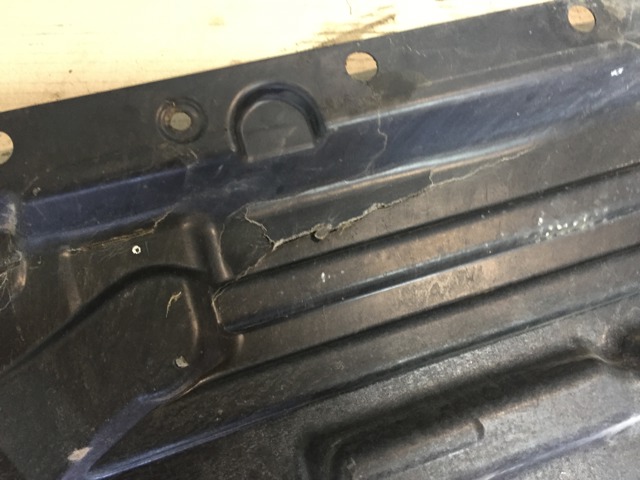 51757158405 BMW Защита днища, топливного бака купить в Сумы