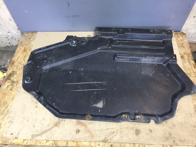 Защита днища, топливного бака 51757158405 BMW