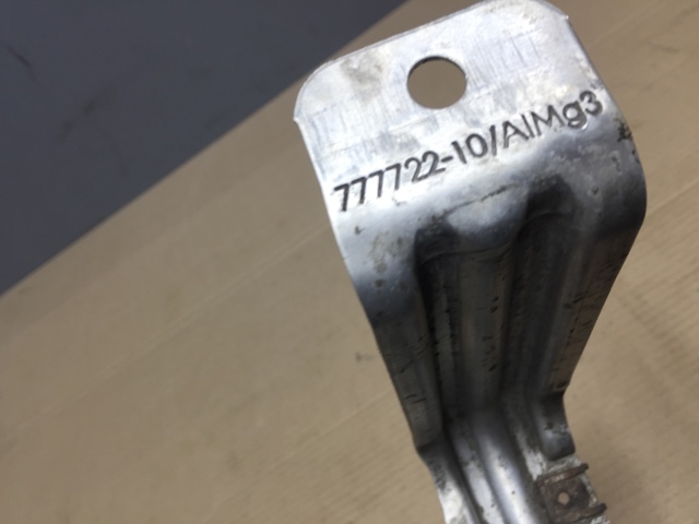 51757175297 BMW купить в Хмельницкий