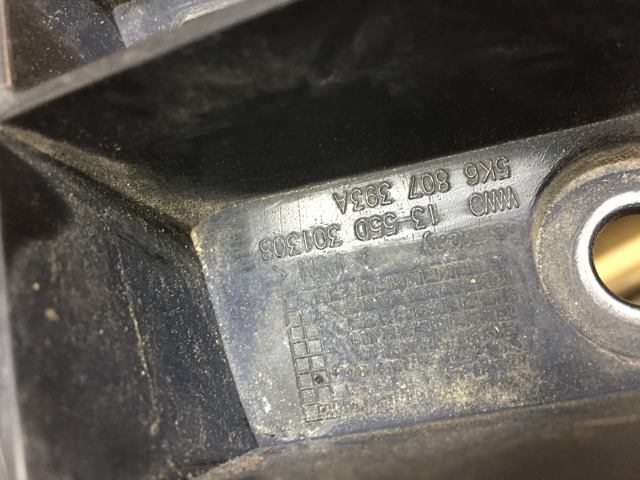 5K6807393A VAG Панель крепления задних фонарей купить в Чернигов