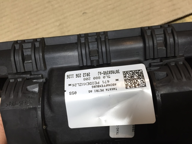 VAG 5L0880208 в наличии Кривой Рог