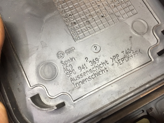 VAG 5P0941369 в наличии Житомир