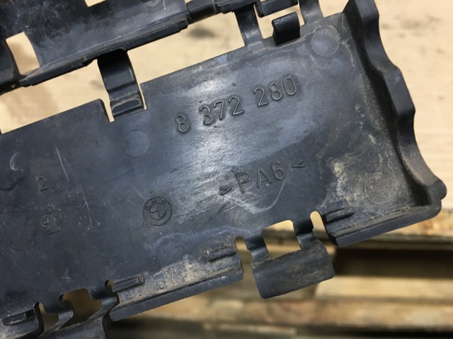61138372280 BMW купить в Львов