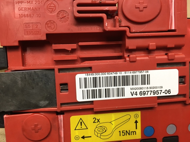 61146977957 BMW купить в Тернополь