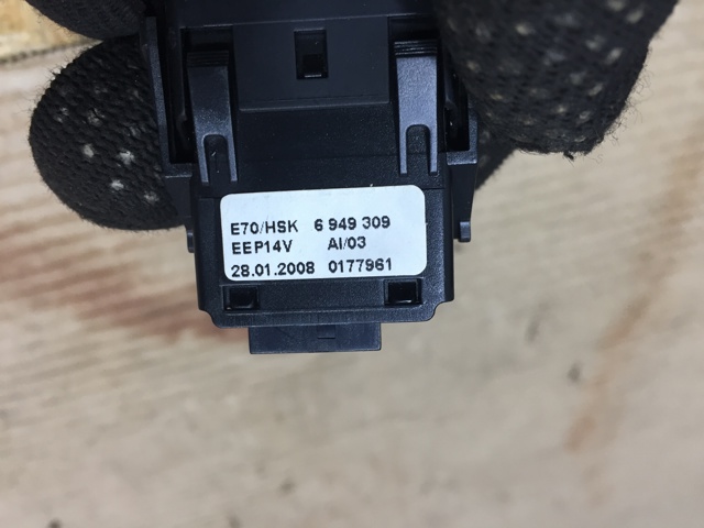 BMW 61316949309 в наличии Житомир