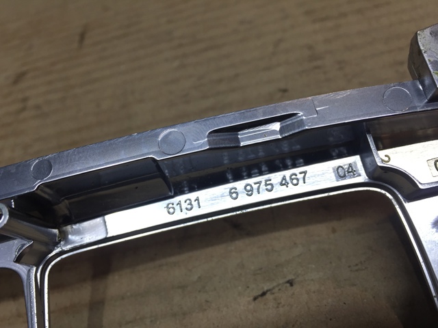 61316975467 BMW Накладка консоли рычага переключения передач АКПП купить в Полтава