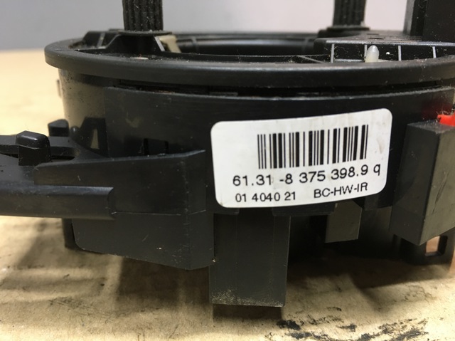 61318375398 BMW купить в Хмельницкий