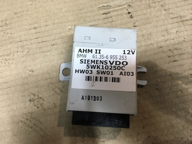 BMW 61356955253 Блок управления фаркопом в наличии Кривой Рог