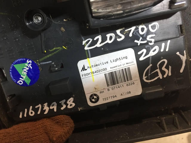 BMW 63217227794 Фонарь задний правый внутренний в наличии Ужгород