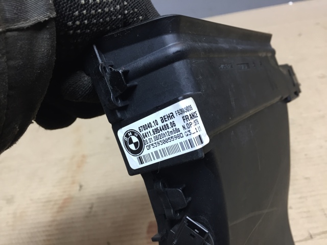 64116954488 BMW купить в Запорожье