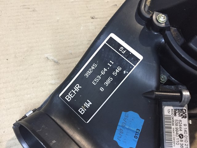 BMW 64118385546 в наличии Харьков