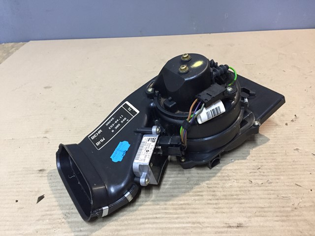 BMW 64118385546 в наличии Харьков