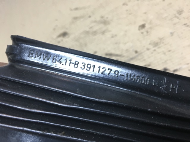 64118391127 BMW купить в Сумы